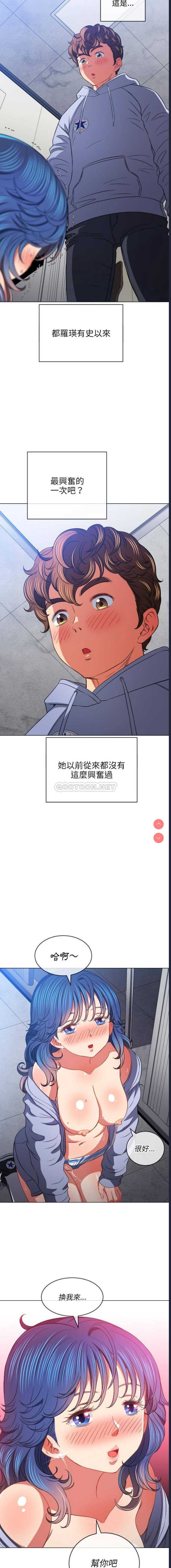第 10 张
