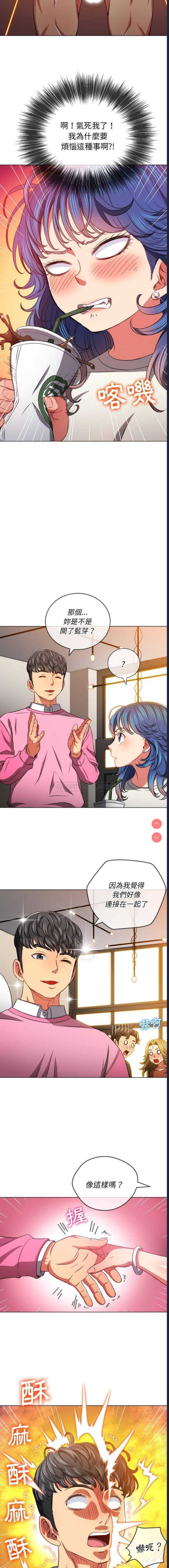 第 9 张