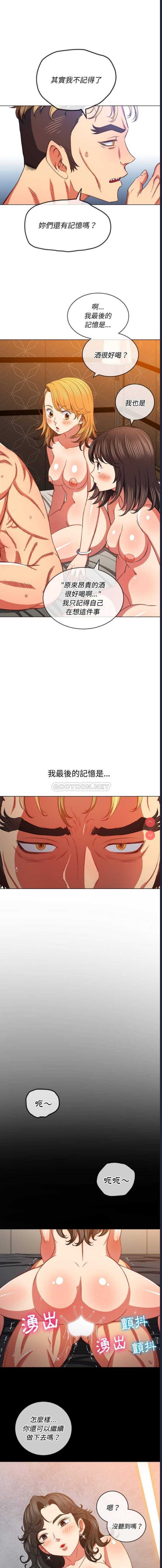 第 5 张