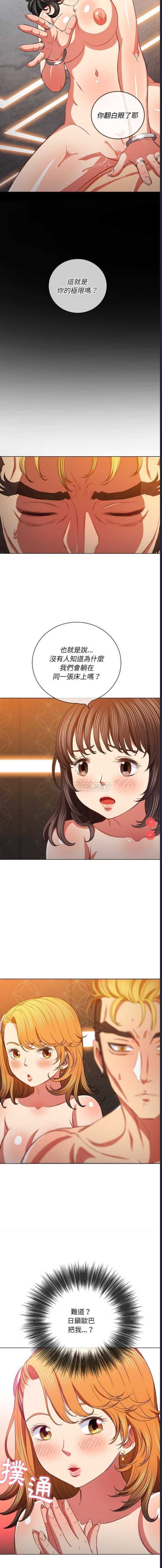 第 6 张