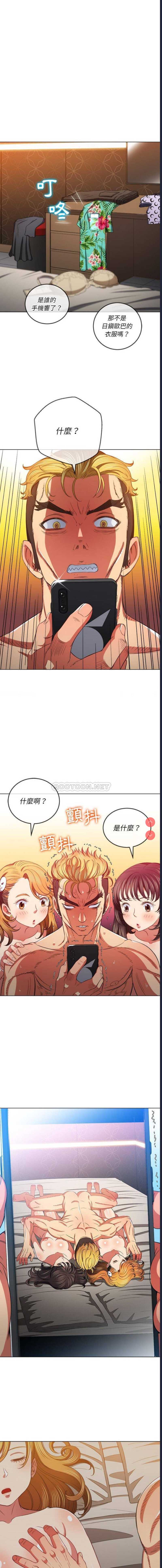 第 7 张
