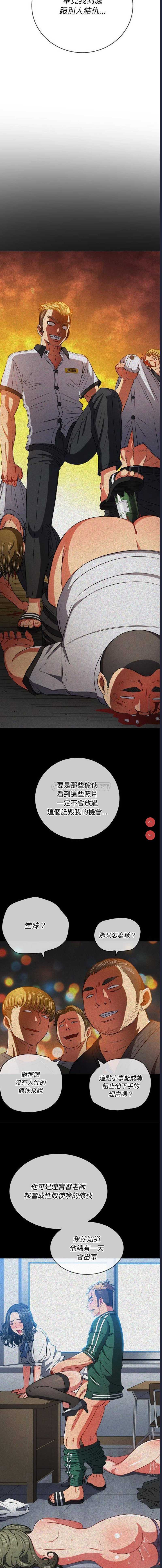 第 10 张