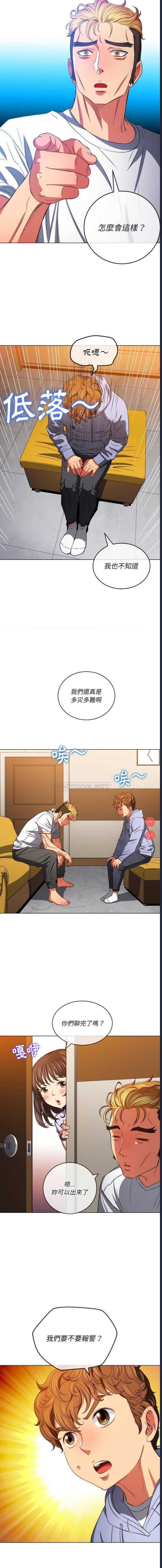 第 4 张