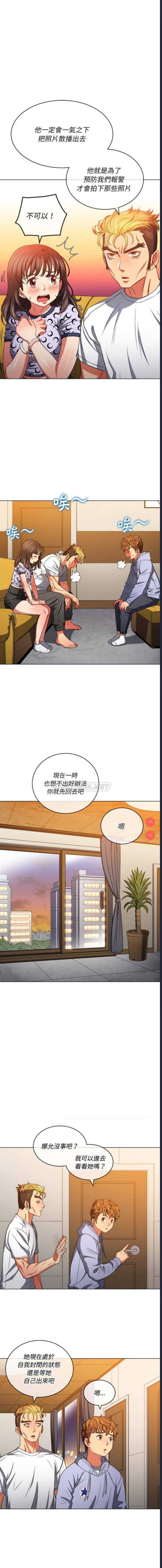 第 5 张
