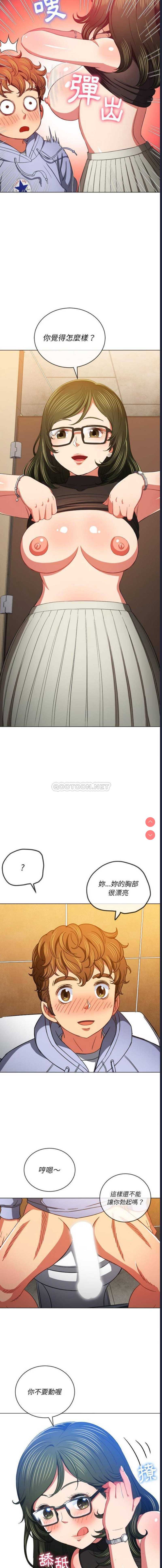 第 11 张