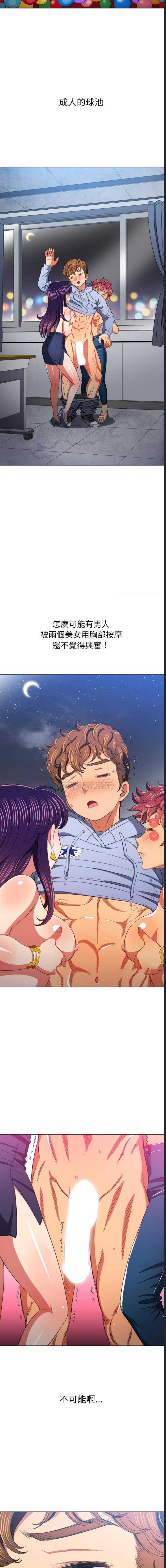 第 9 张