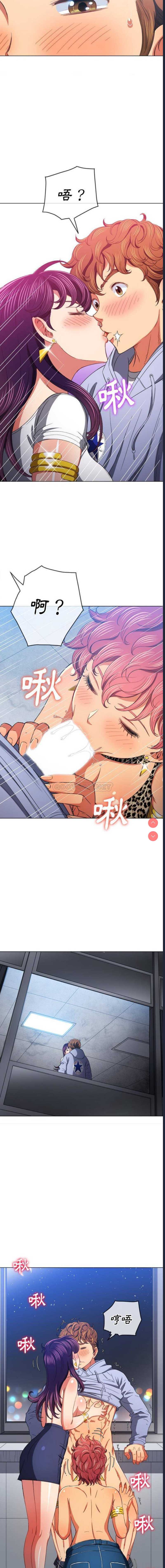 第 10 张