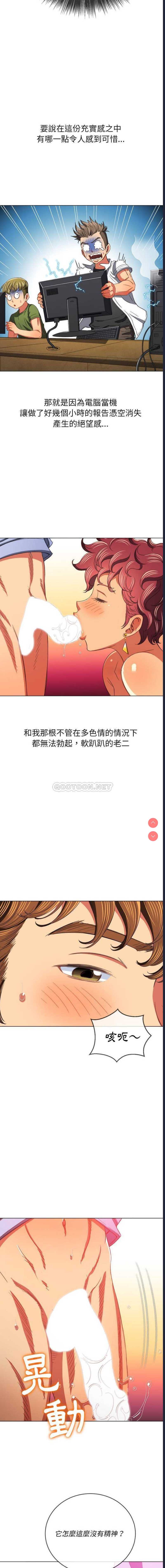 第 12 张