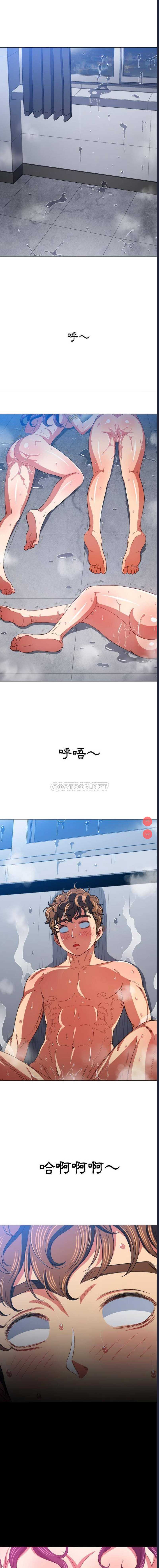第 6 张