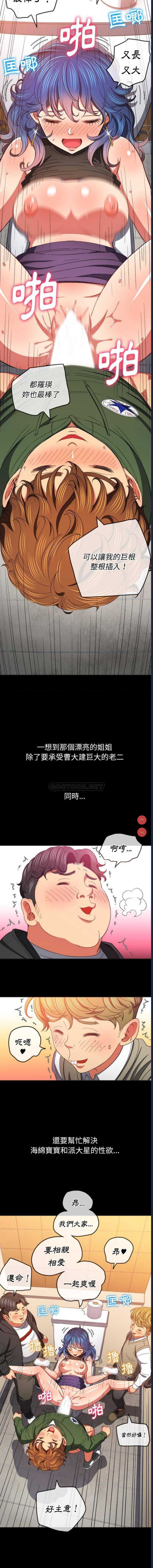 第 11 张