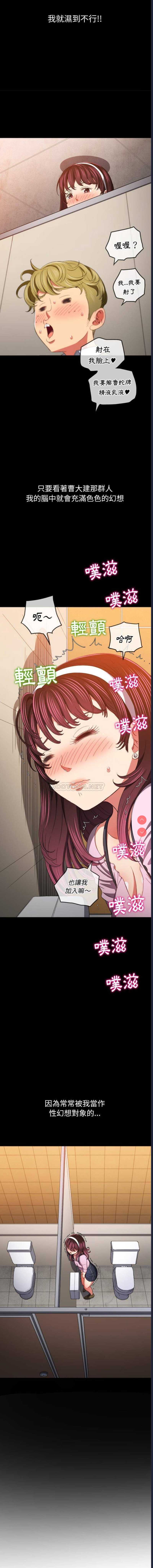 第 12 张