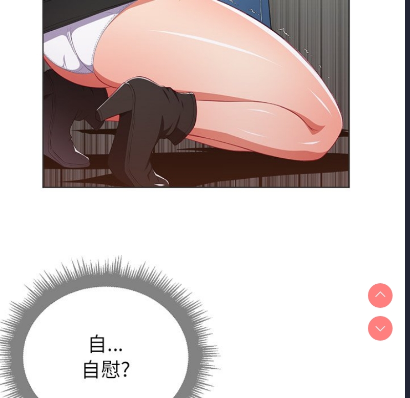 第 4 张