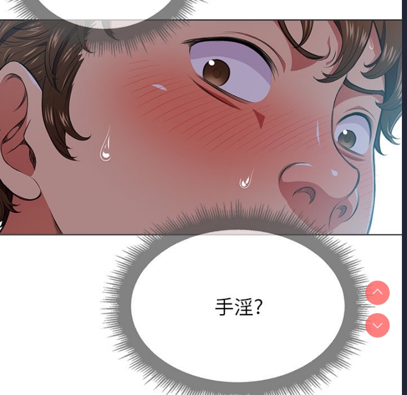 第 5 张