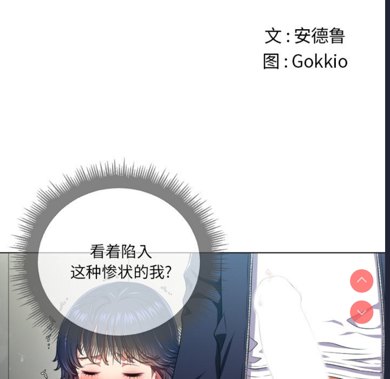 第 7 张