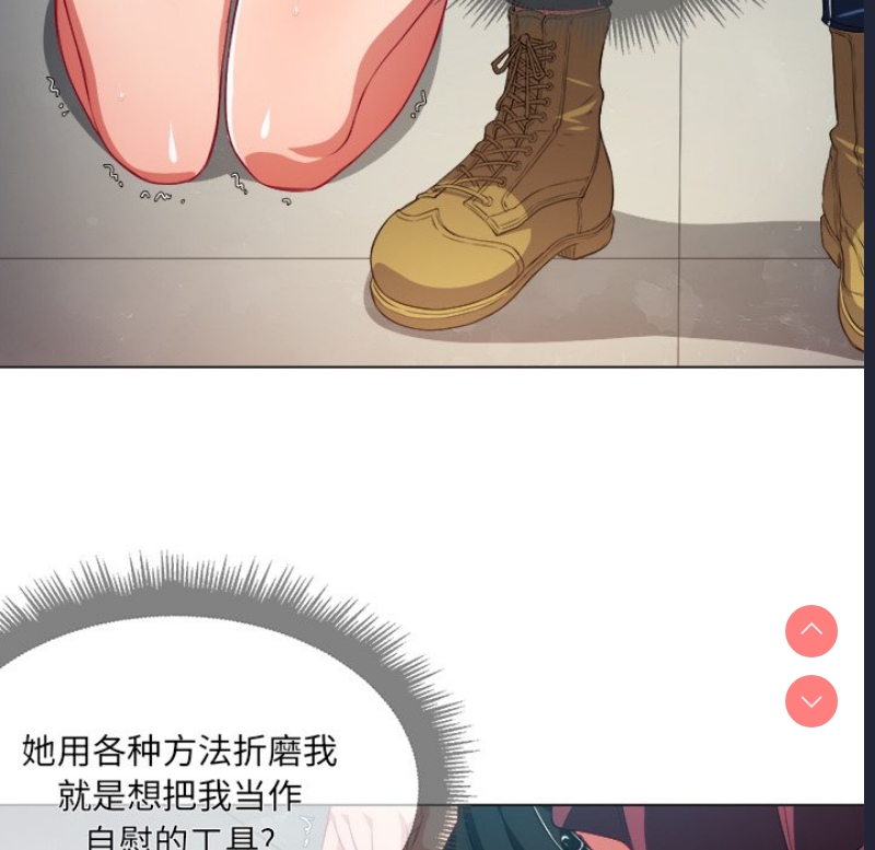 第 9 张