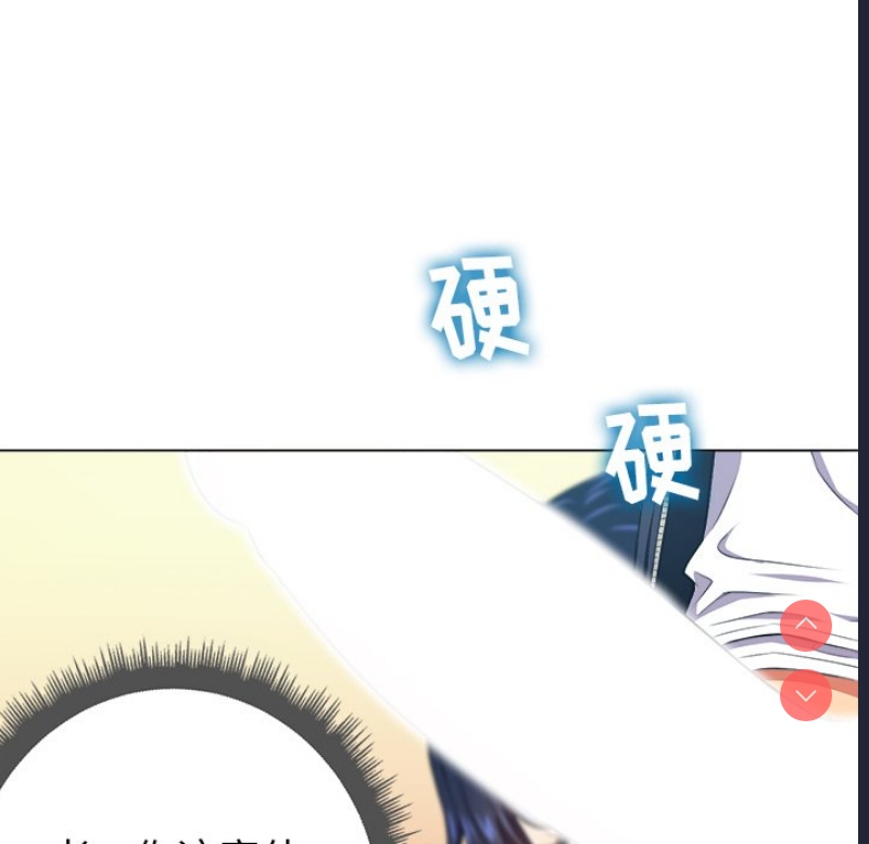 第 11 张