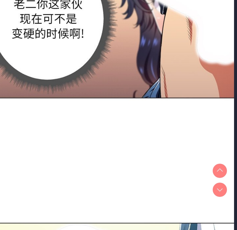 第 12 张