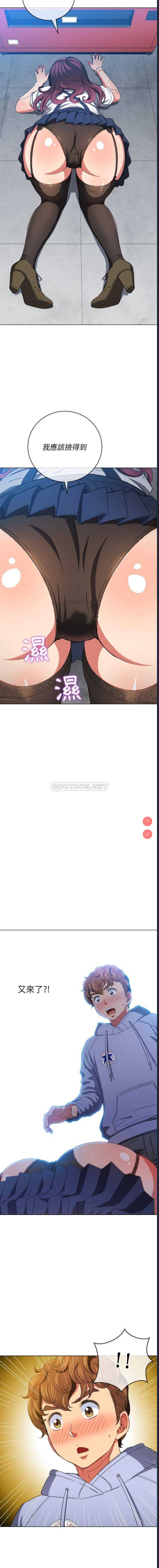 第 3 张