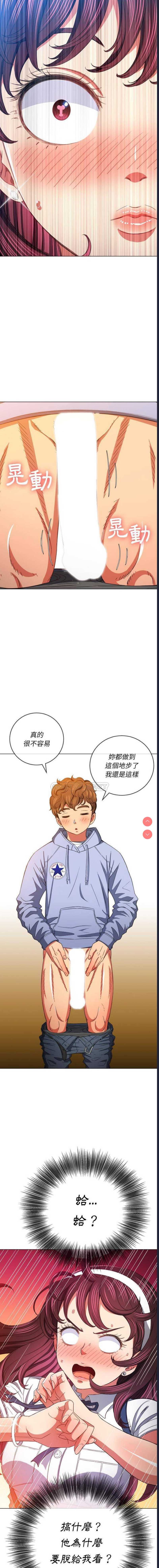 第 7 张