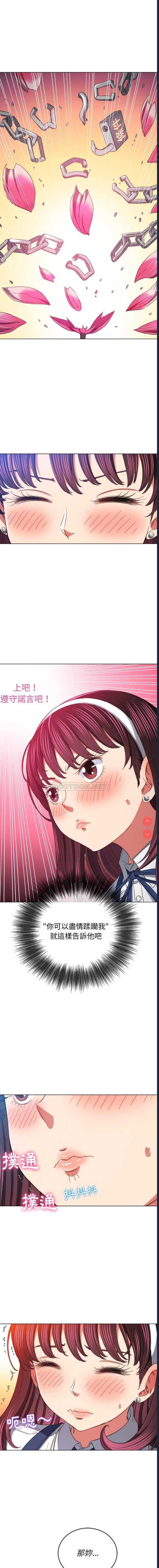 第 10 张