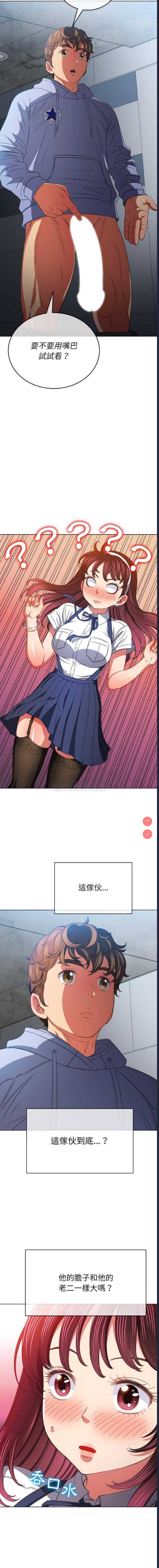 第 11 张