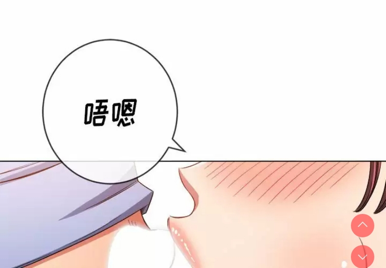 第 4 张
