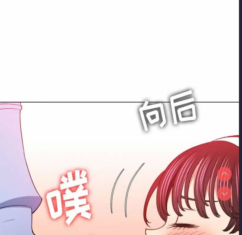 第 6 张