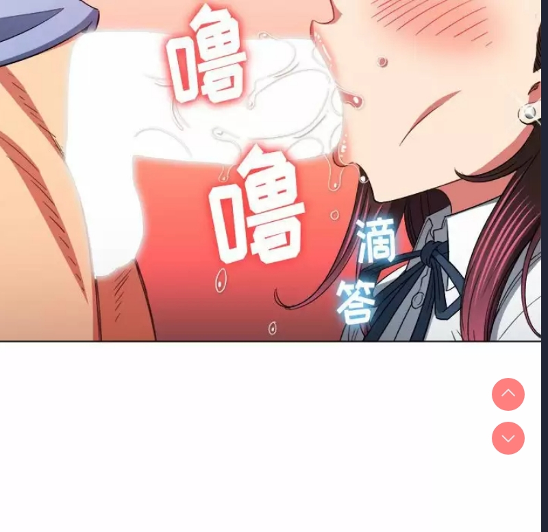 第 7 张