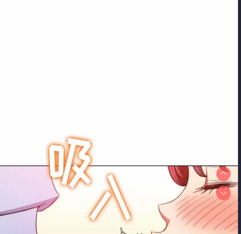 第 8 张