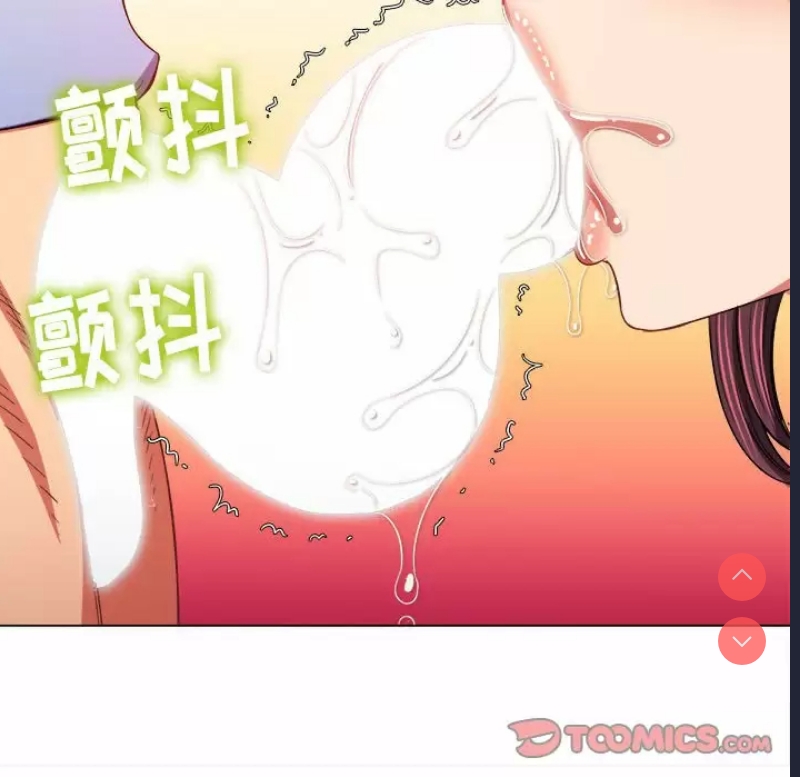 第 9 张
