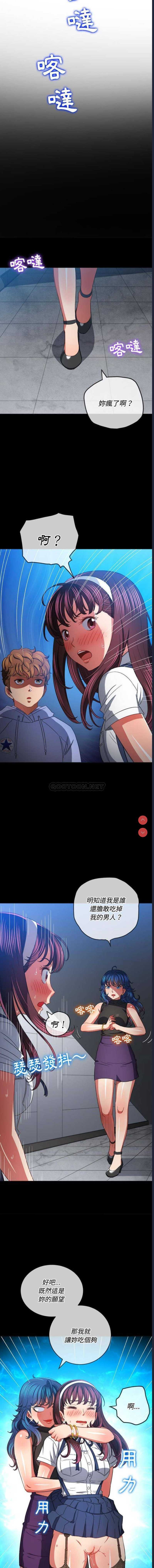 第 9 张