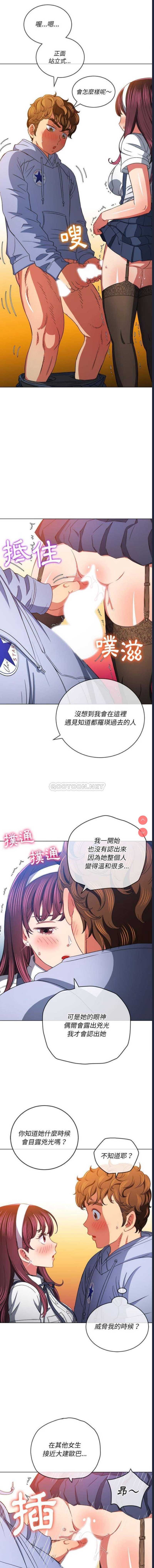 第 12 张