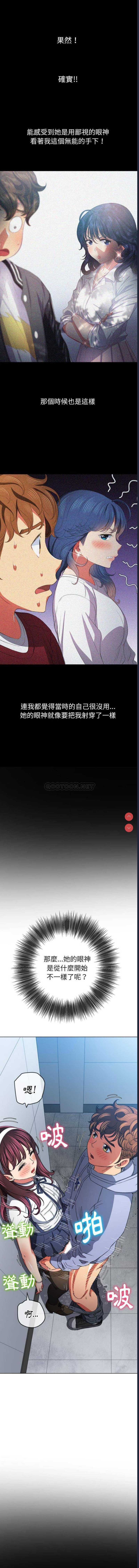 第 5 张