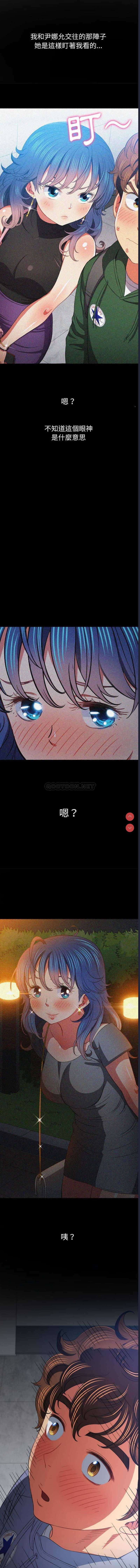 第 6 张