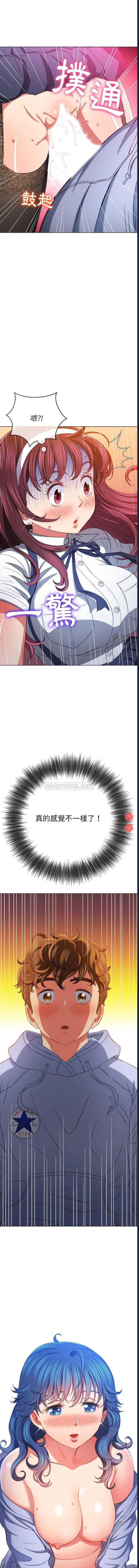 第 8 张