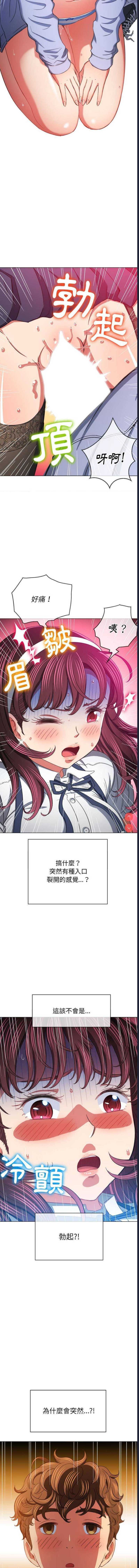 第 9 张