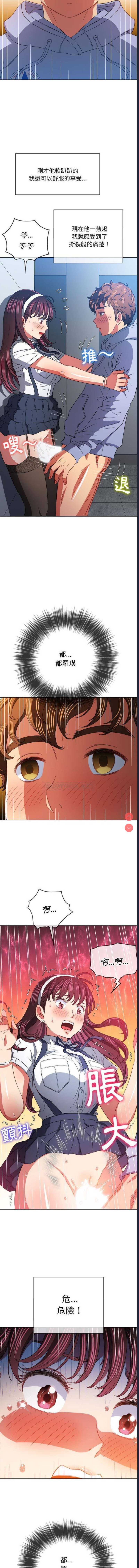 第 10 张
