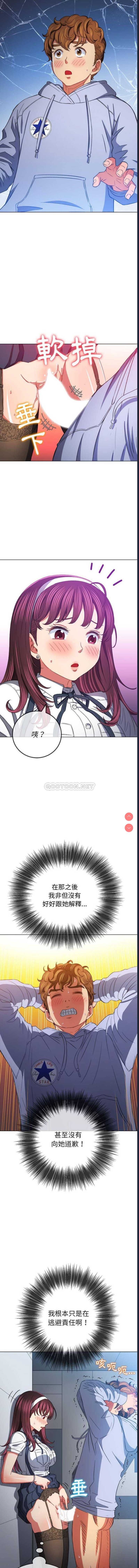 第 12 张