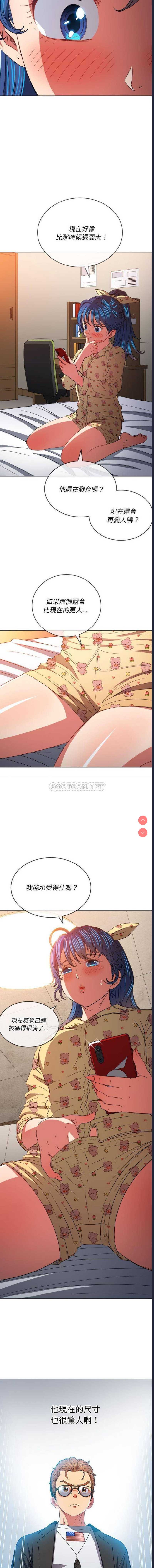 第 3 张