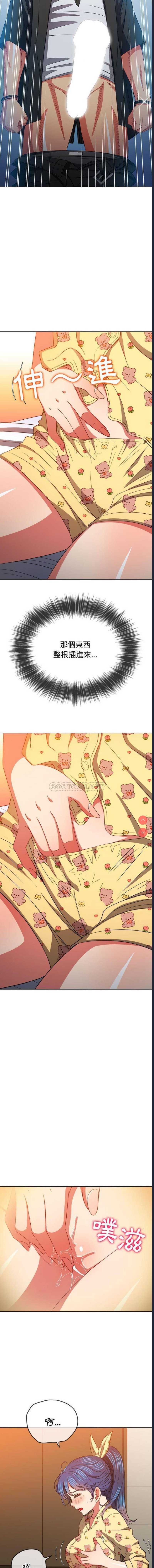 第 4 张