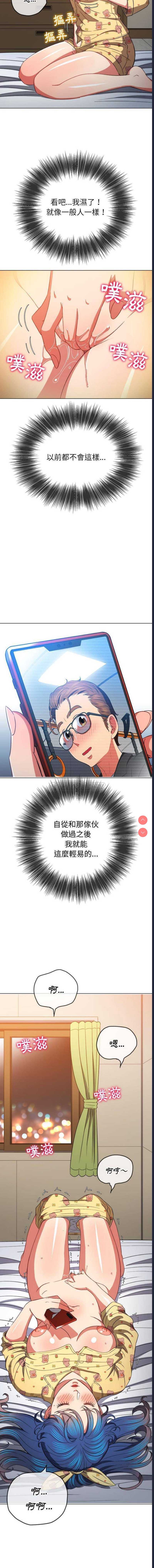 第 5 张