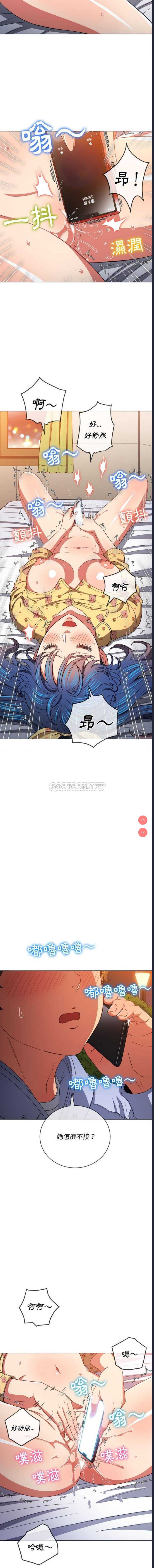 第 8 张