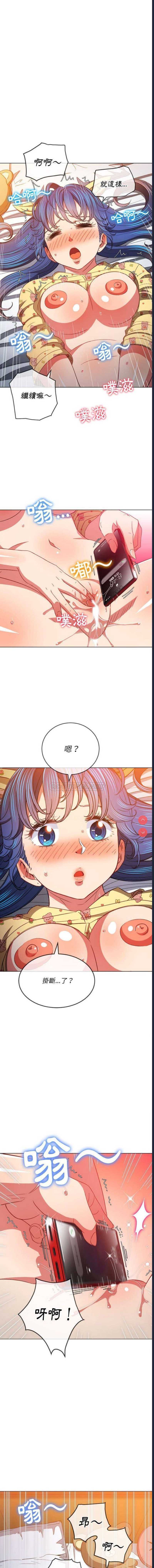 第 9 张