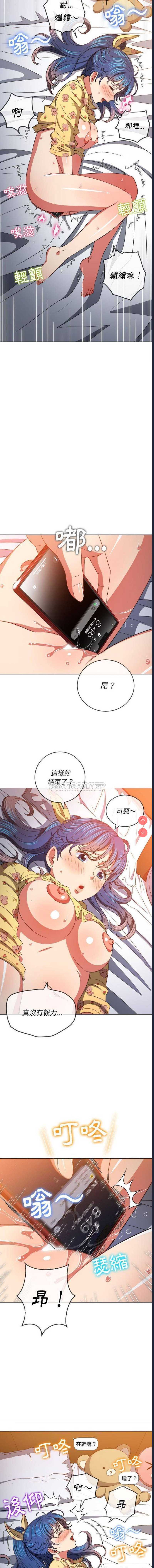 第 10 张