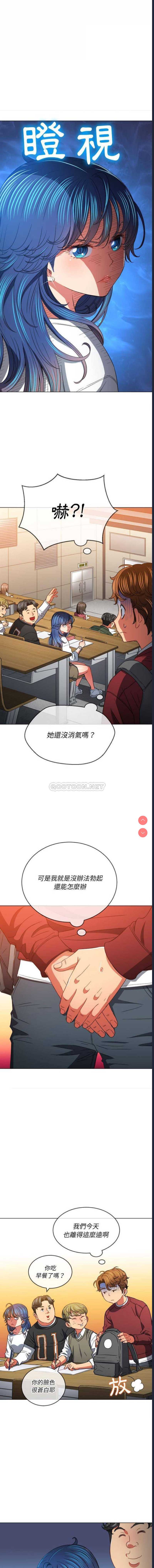 第 9 张