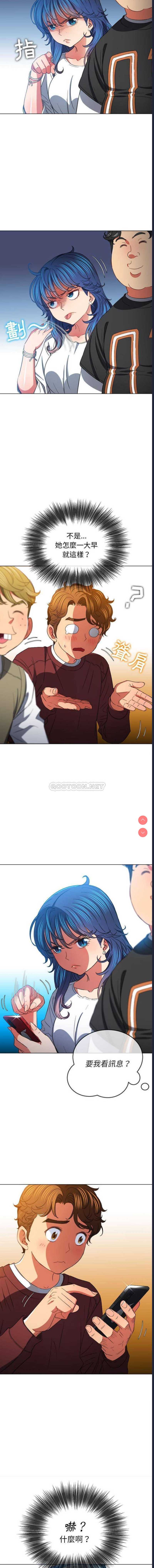 第 10 张