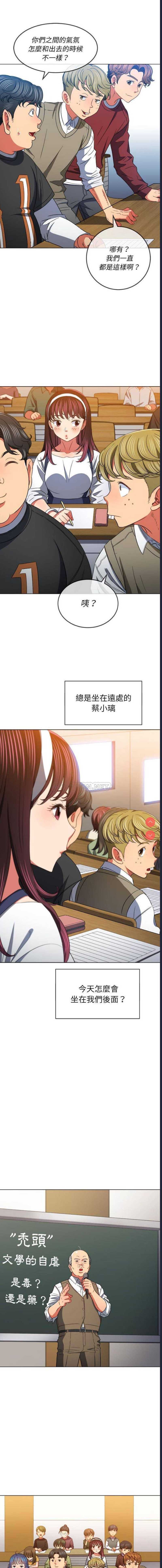 第 10 张