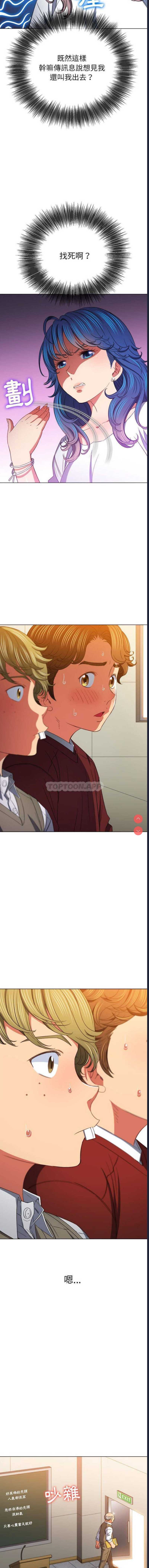 第 7 张