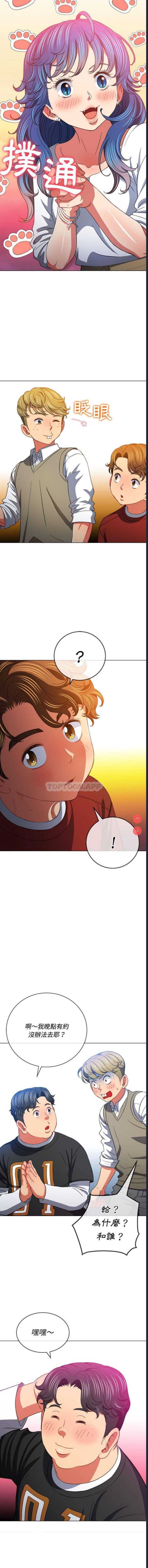 第 9 张