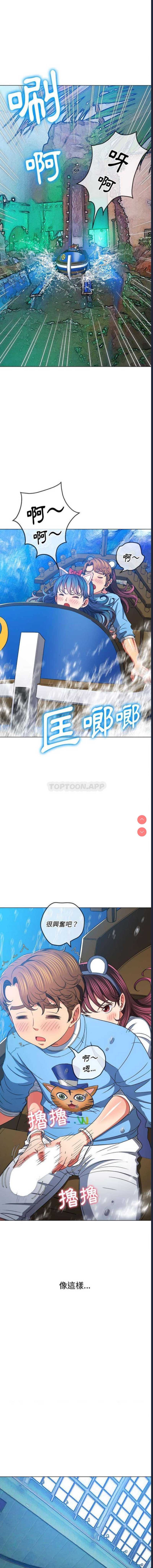 第 6 张